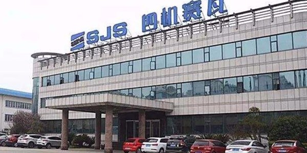 四機賽瓦模擬汽車運輸測試選購水蜜桃视频下载三綜合<i style='color:red'>振動試驗</i>箱