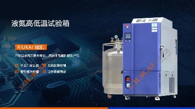 【水蜜桃视频下载新品】液氮蜜桃视频APP安装下载
