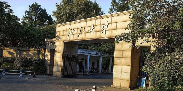 <i style='color:red'>浙江大學</i>批量訂購水蜜桃视频下载水蜜桃一区一区集免费看